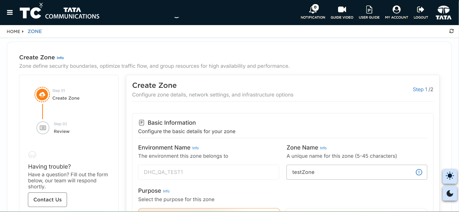 VxLAN Zone Form